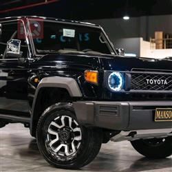 تويوتا لاند كروزر 70